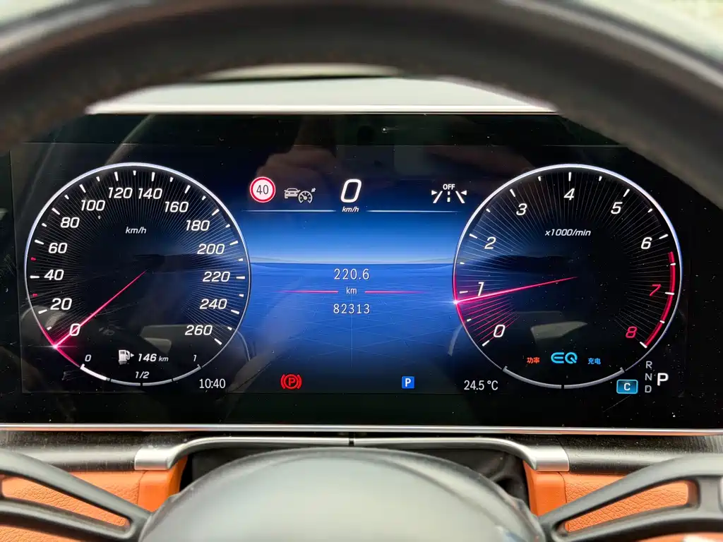 Mercedes-Benz S-Class — миниатюра 9