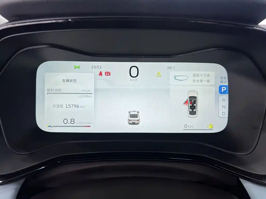 Geely Emgrand L — миниатюра 9