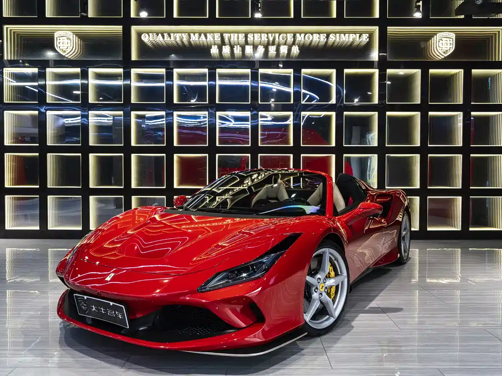 Ferrari F8 2023