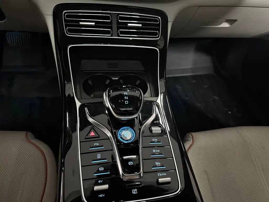 BYD Qin PLUS — миниатюра 11