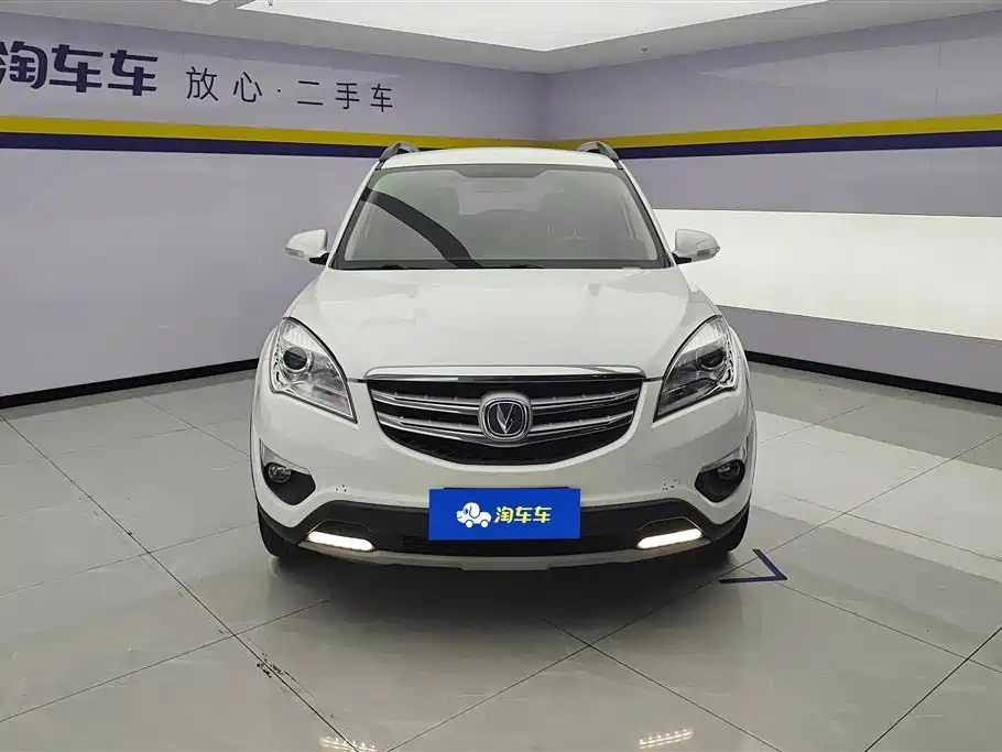 Changan CS35 2016 1.6L MT Luxury IV
