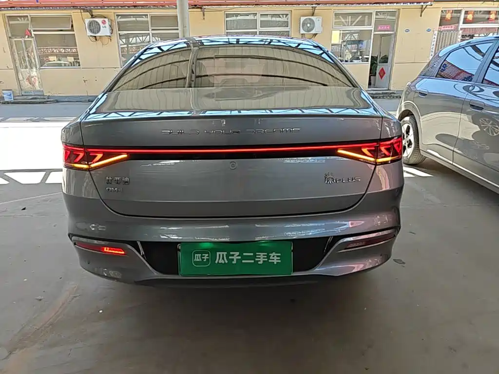 BYD Qin PLUS — миниатюра 6