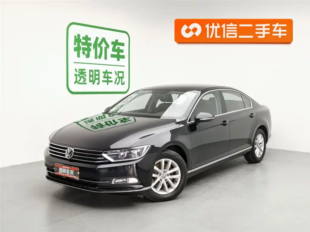 Volkswagen Magotan 2018