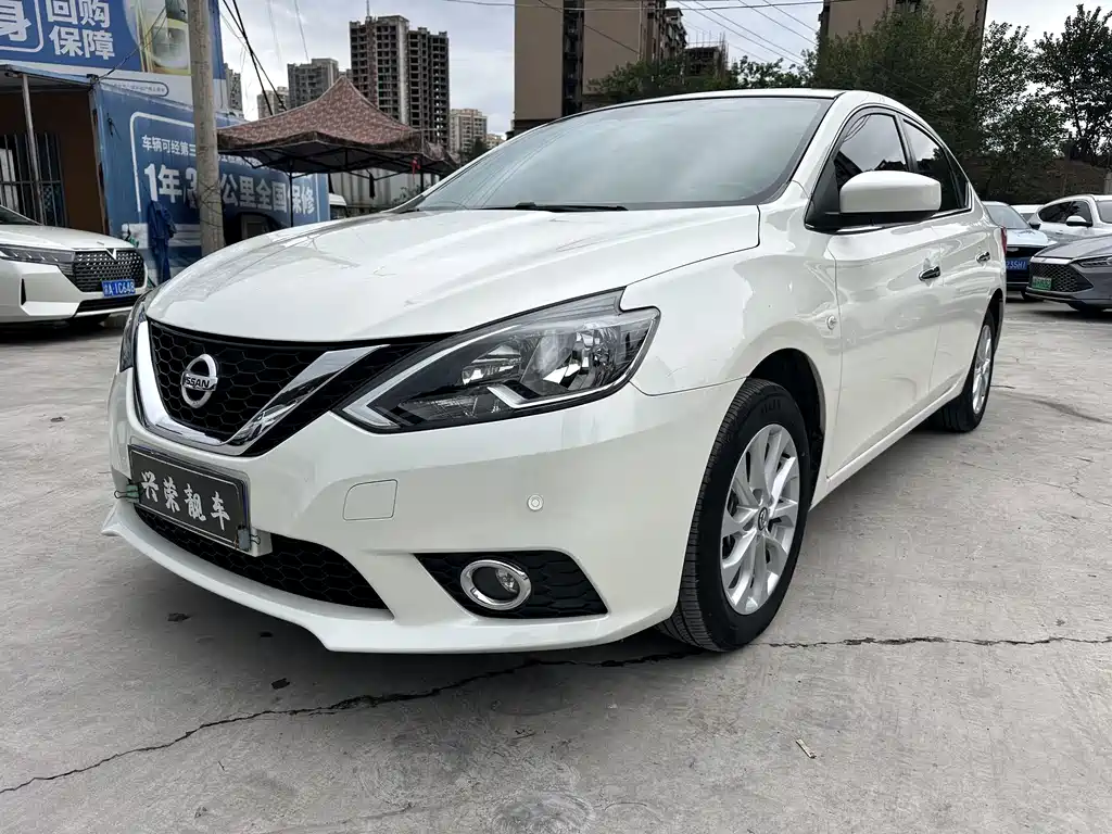 Nissan Sylphy