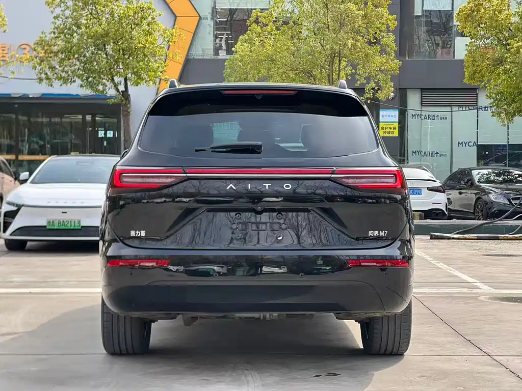 AITO ASK THE WORLD M7