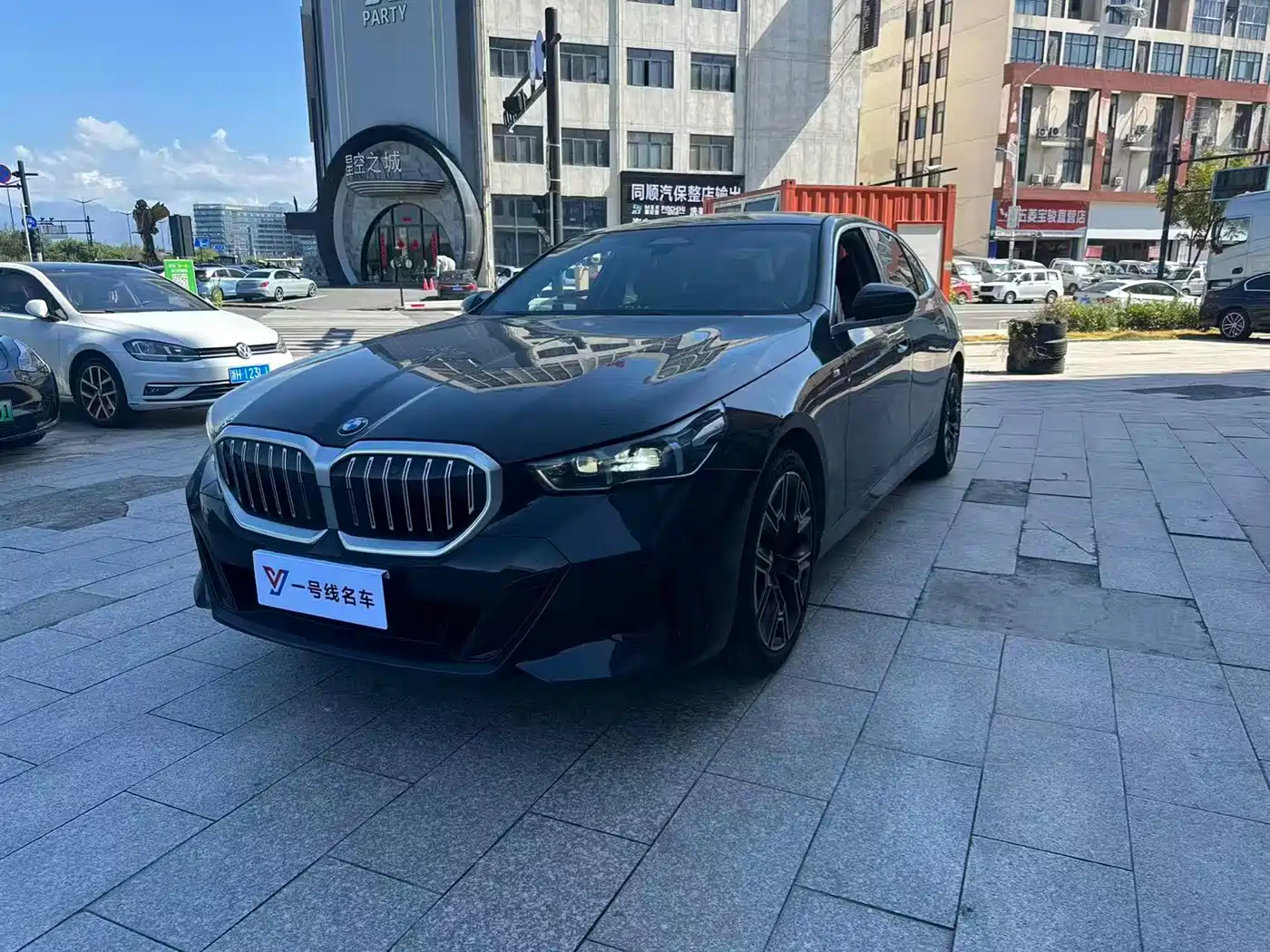宝马5系 2025款 530Li 尊享型 M运动套装 2025