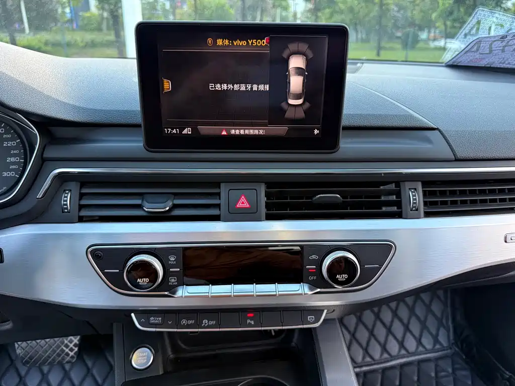 Audi A4L — миниатюра 9