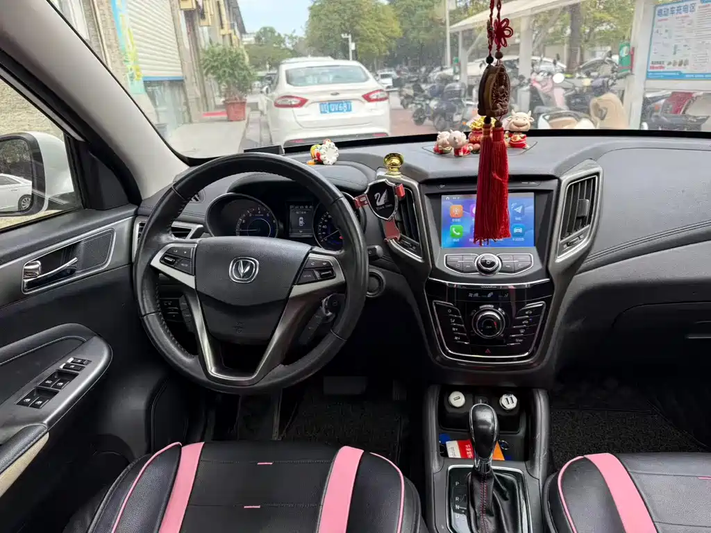 CHANGAN CS35