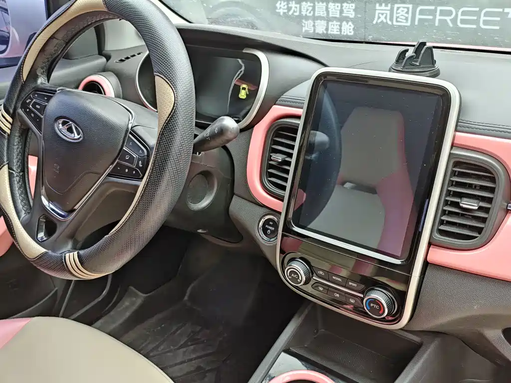 Chery QQ Little Ant — миниатюра 10