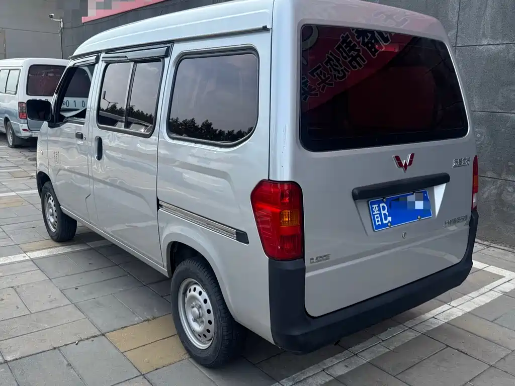 WULING AUTOMOBILE LIGHT OF WULING