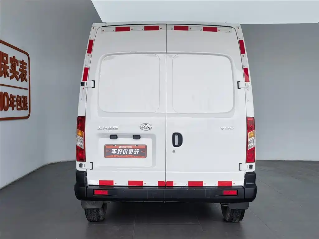 Maxus V80 2020 2.5T MT 2/3 мест