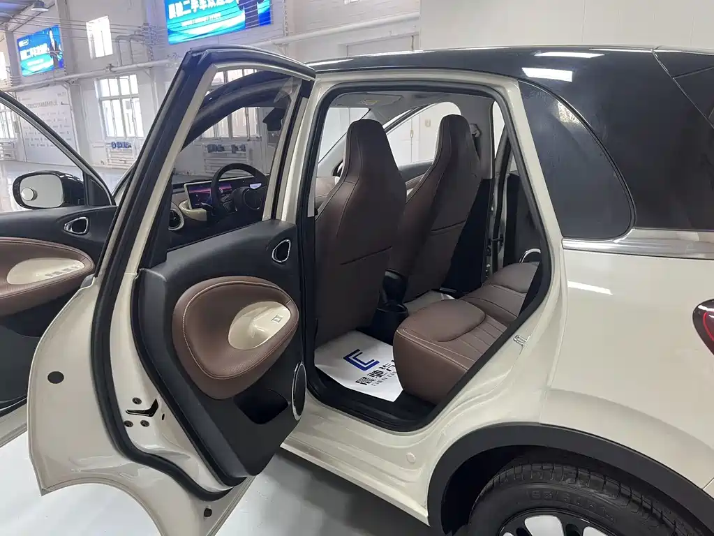 Wuling Bingo — миниатюра 11