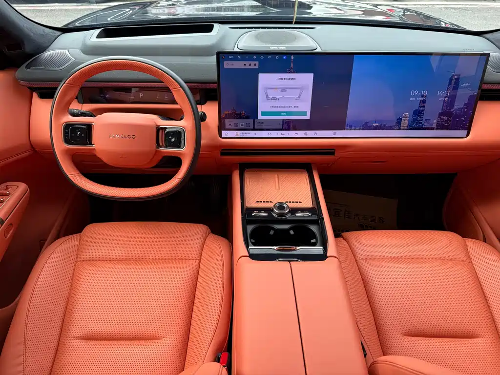 Lynk & Co 900 — миниатюра 4