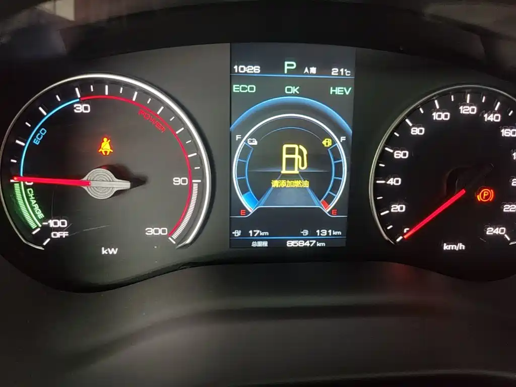 BYD MAX New Energy — миниатюра 12
