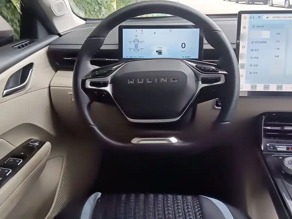Wuling Xingguang — миниатюра 6