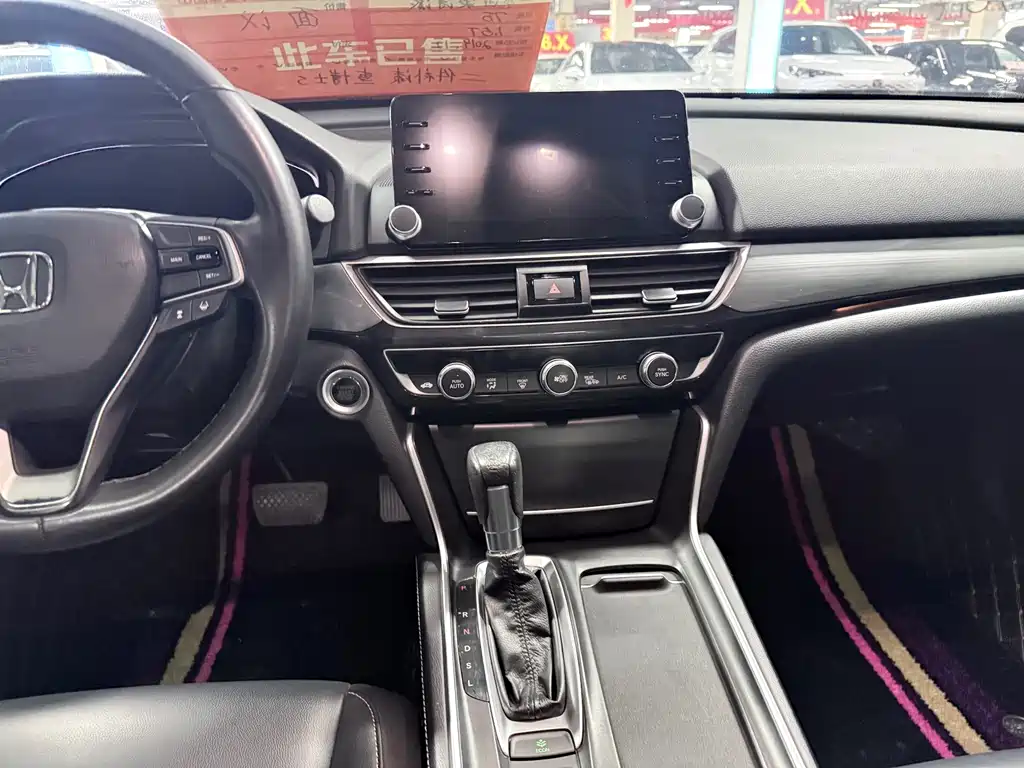 Honda Inspire — миниатюра 14