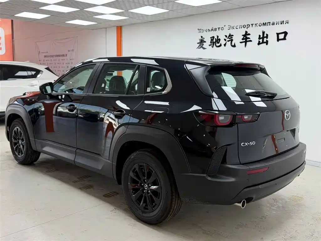 Mazda CX-50 2023 2.0L