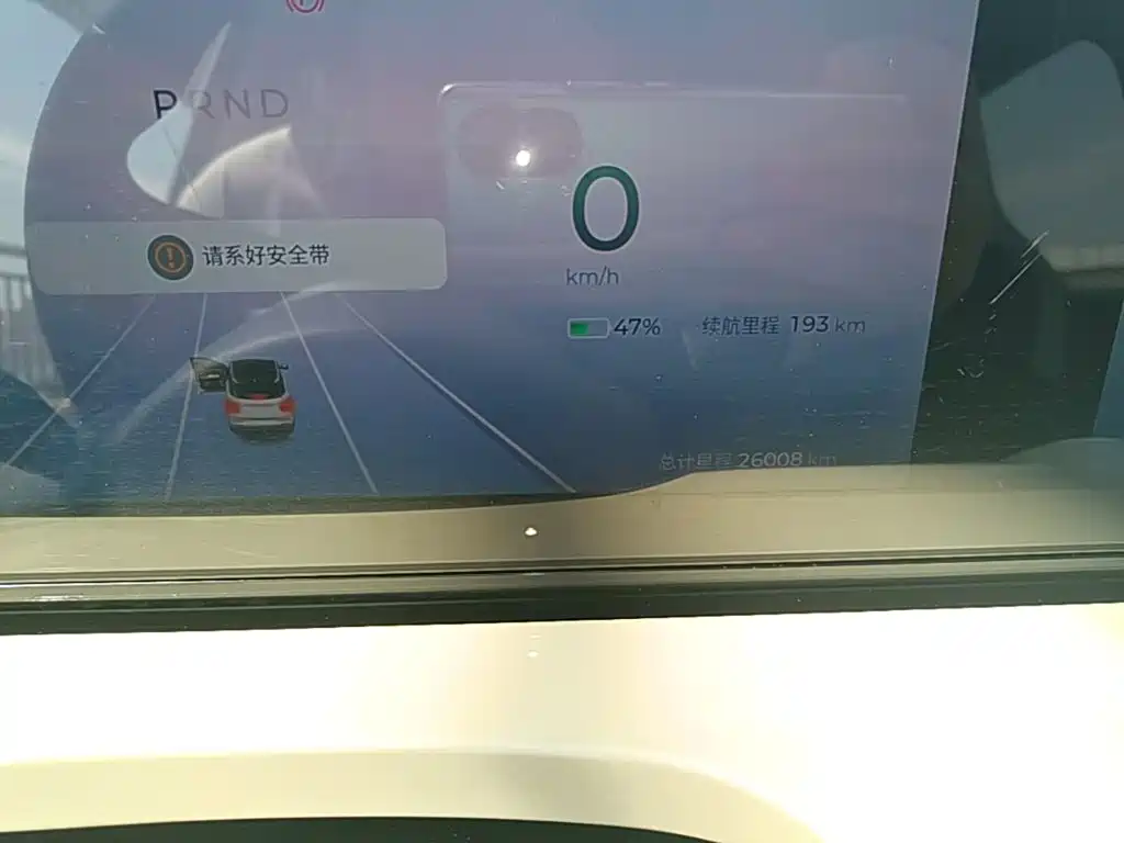 Wuling Bingo — миниатюра 12
