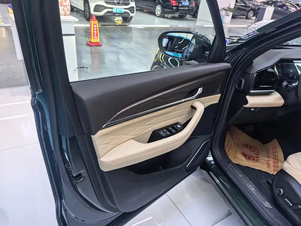 GEELY AUTOMOBILE XINGYUE L