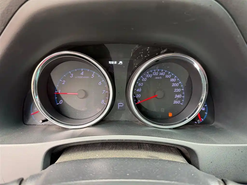 Toyota Reiz 2010 2.5S