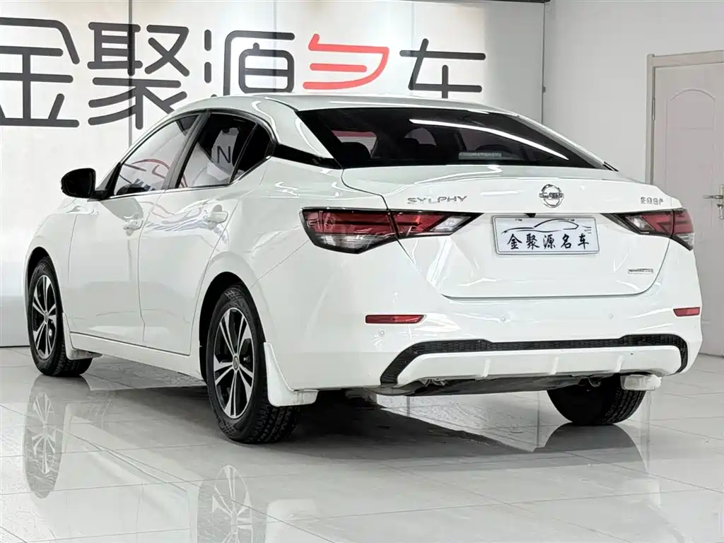 Nissan Sylphy 2020 1.6L XL CVT Enjoy