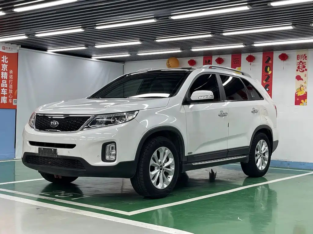 Kia Sorento 2014
