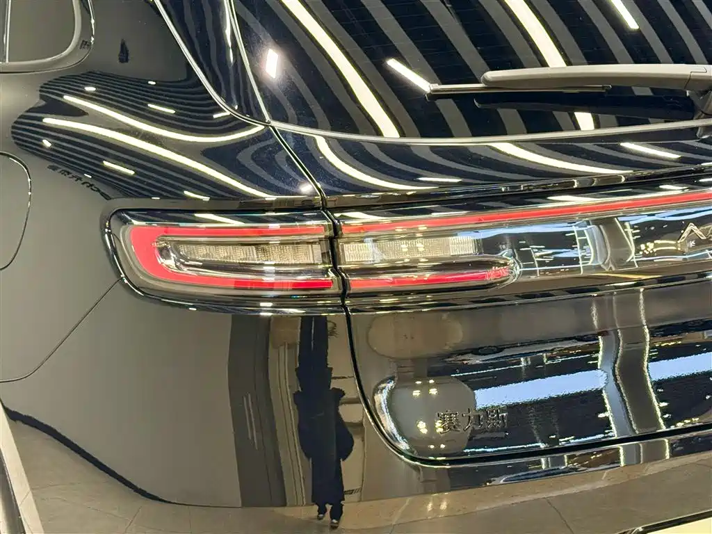 AITO ASK THE WORLD M5