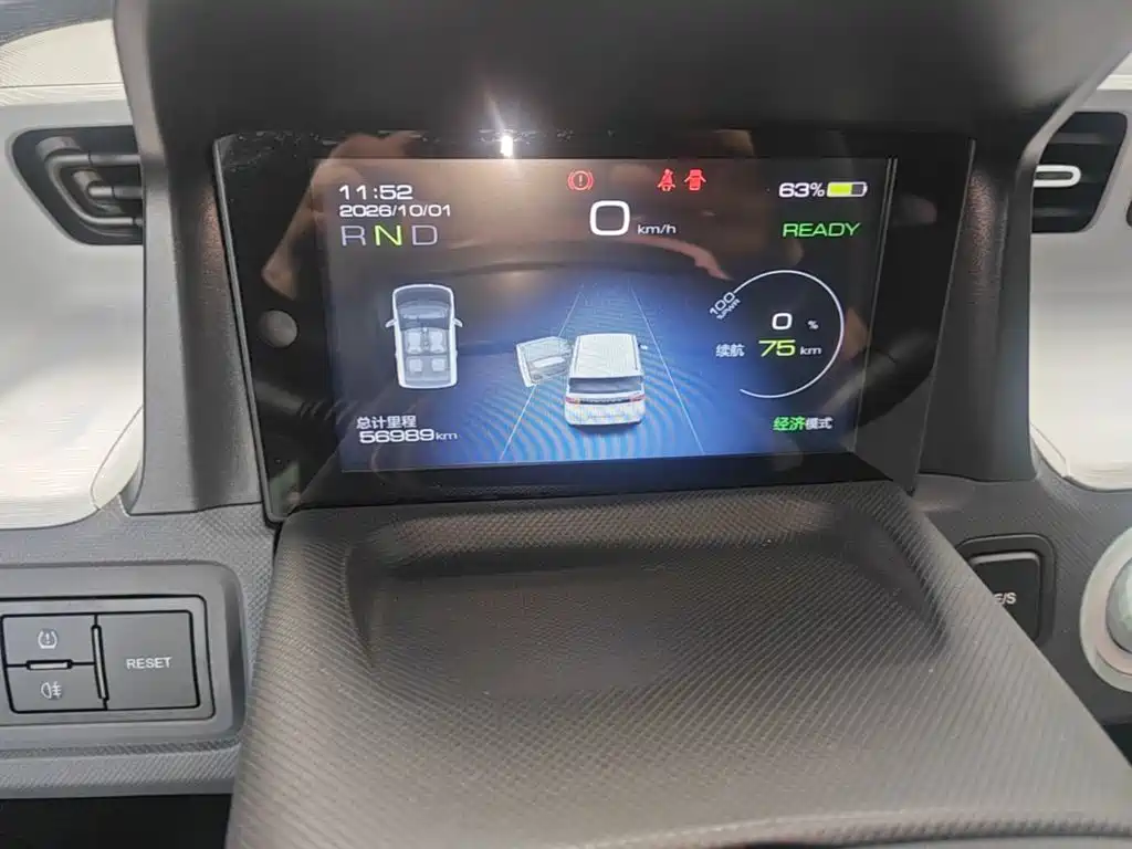 Wuling MINIEV — миниатюра 12