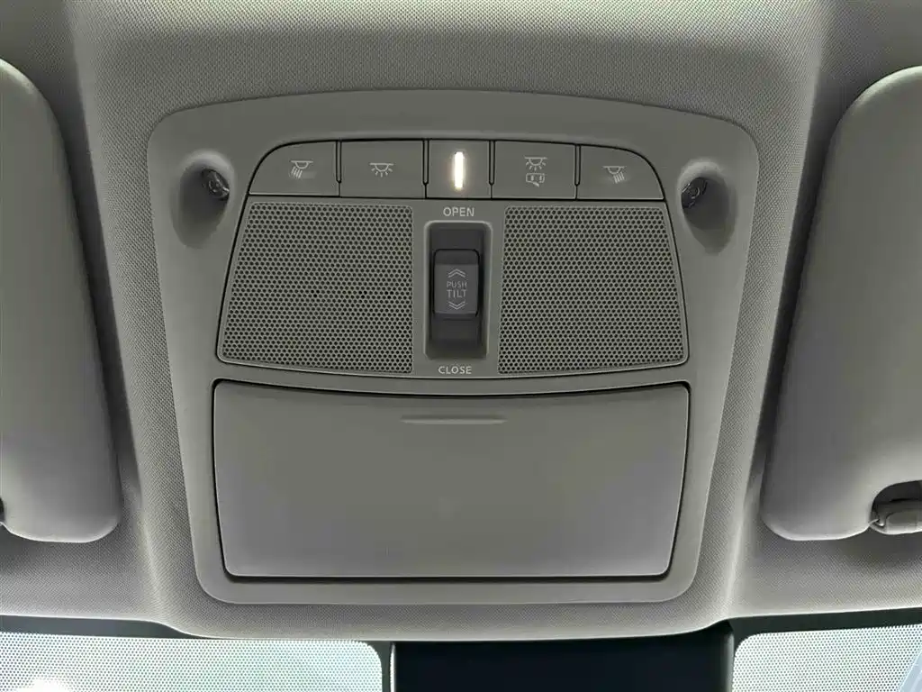 Nissan X-Trail 2025 2.0L Lead