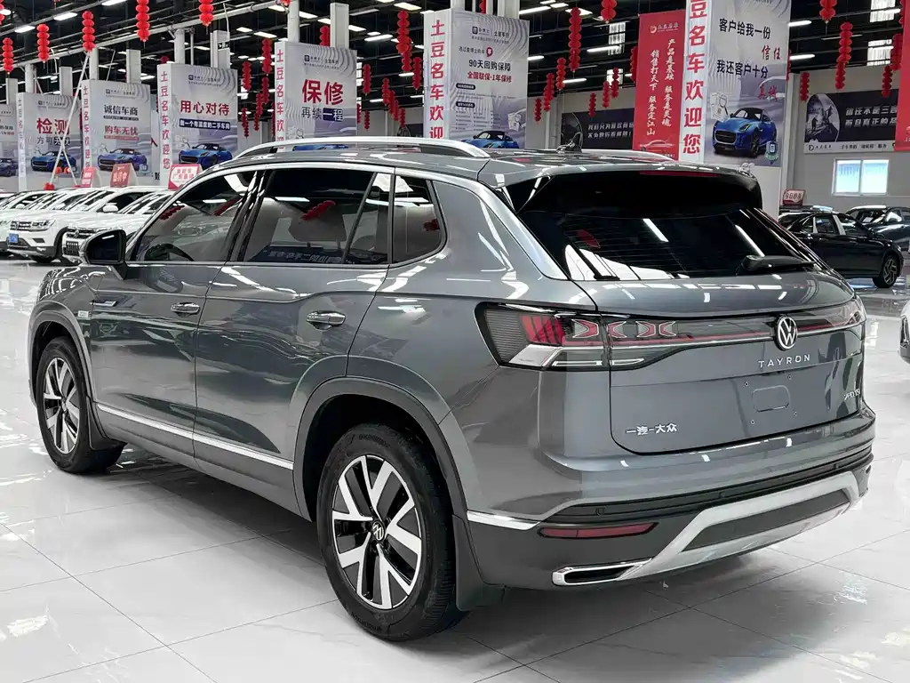 Volkswagen Tayron 2023 280TSI Luxury Plus