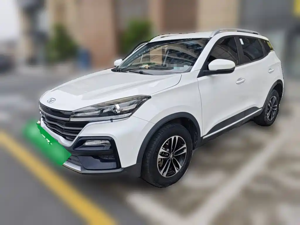 Cowin Xuanjie