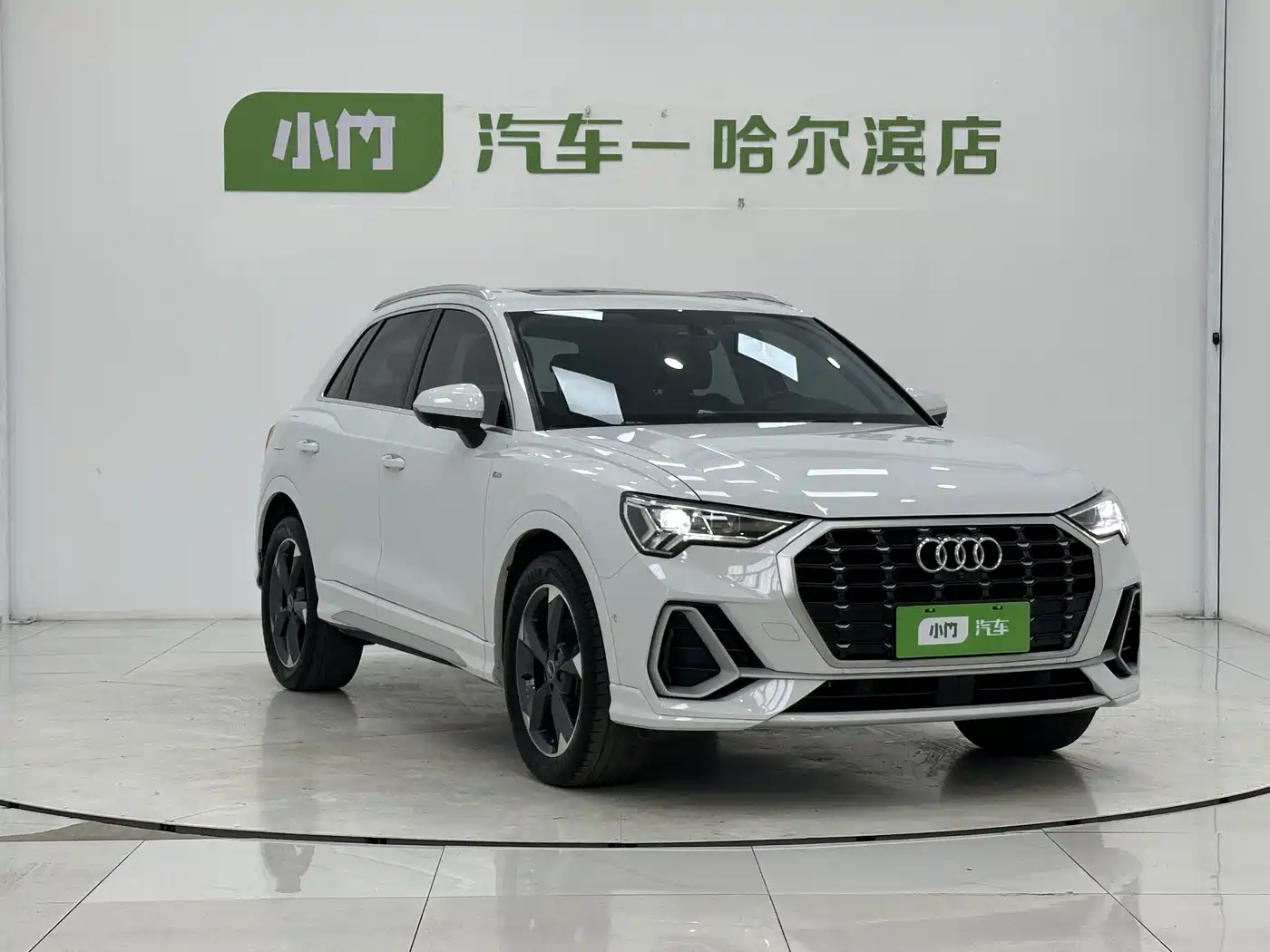 Audi Q3