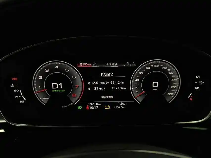 Audi A8 — миниатюра 10
