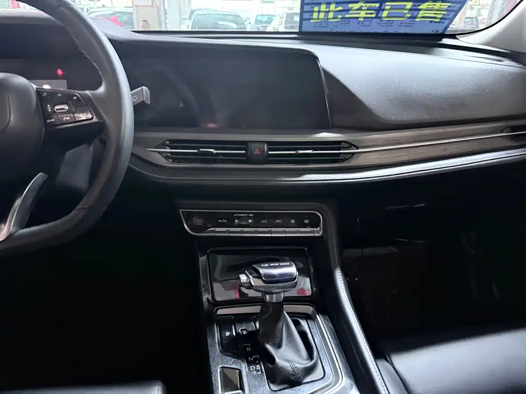 Changan CS55PLUS — миниатюра 7