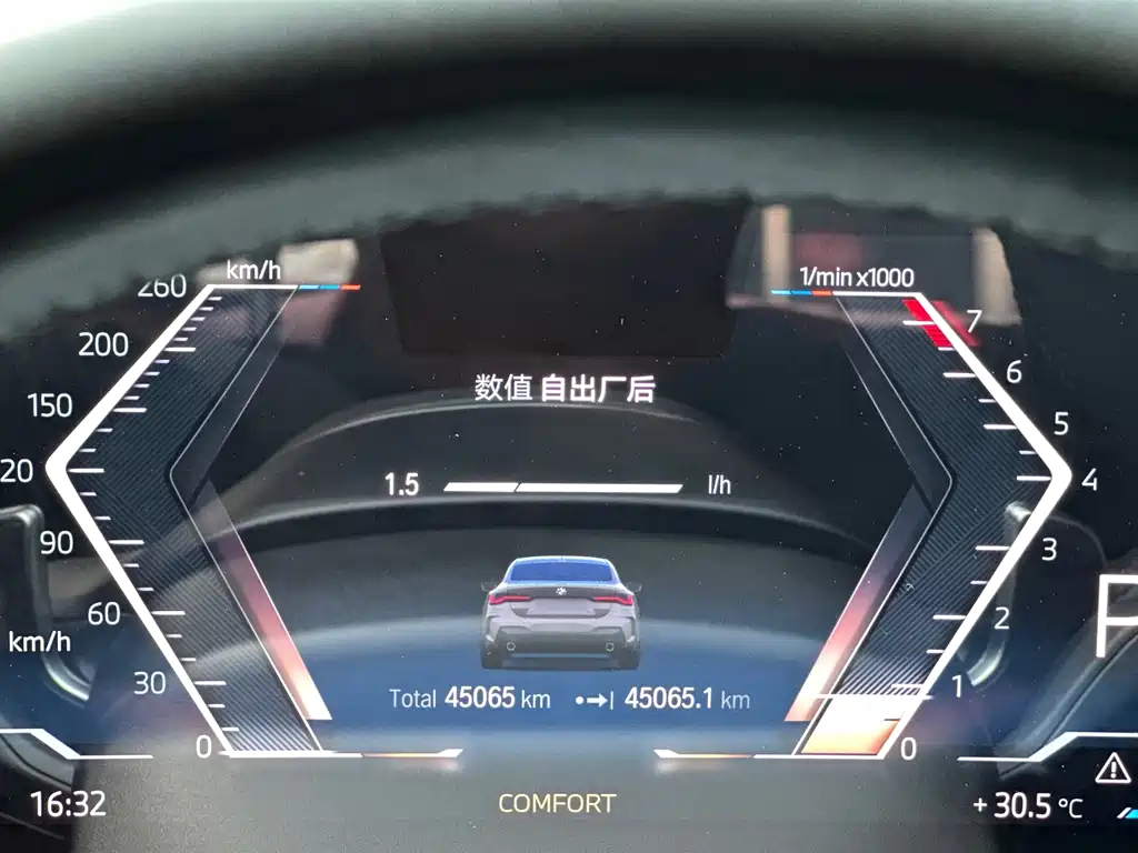 BMW 4 Series — миниатюра 18