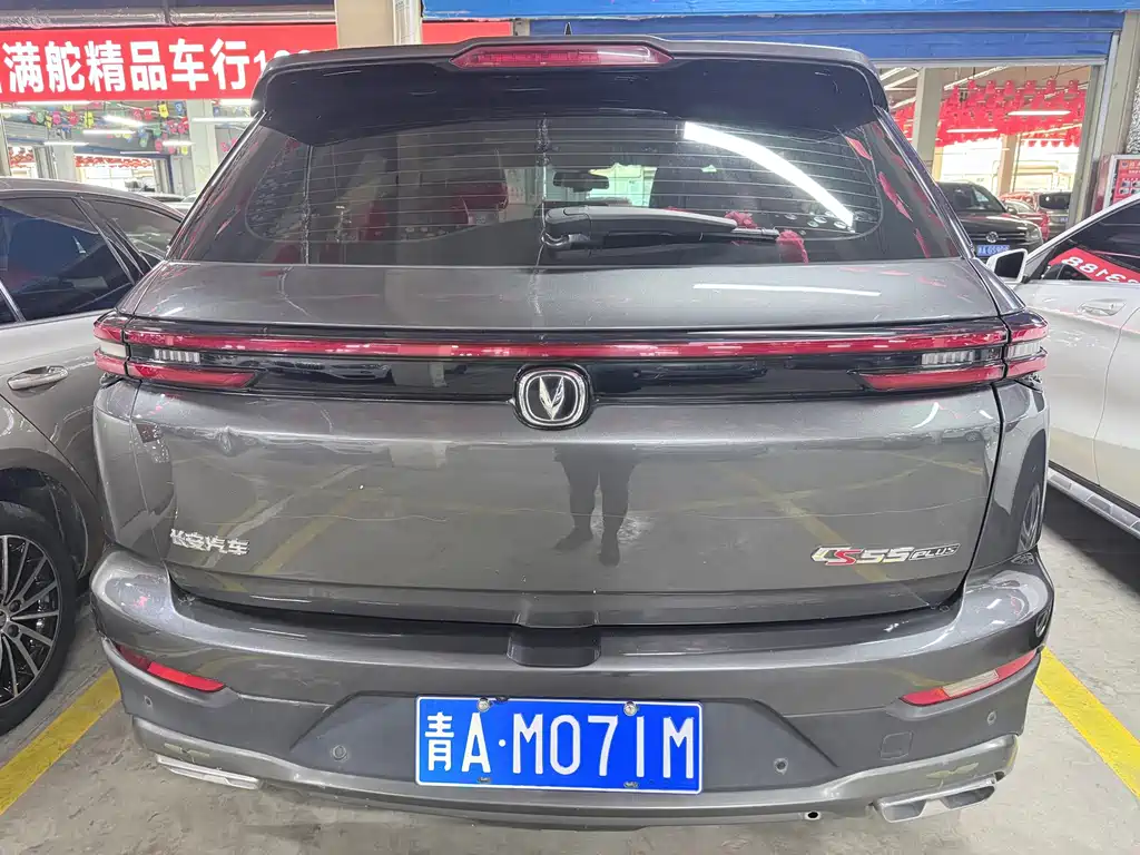 Changan CS55PLUS — миниатюра 18