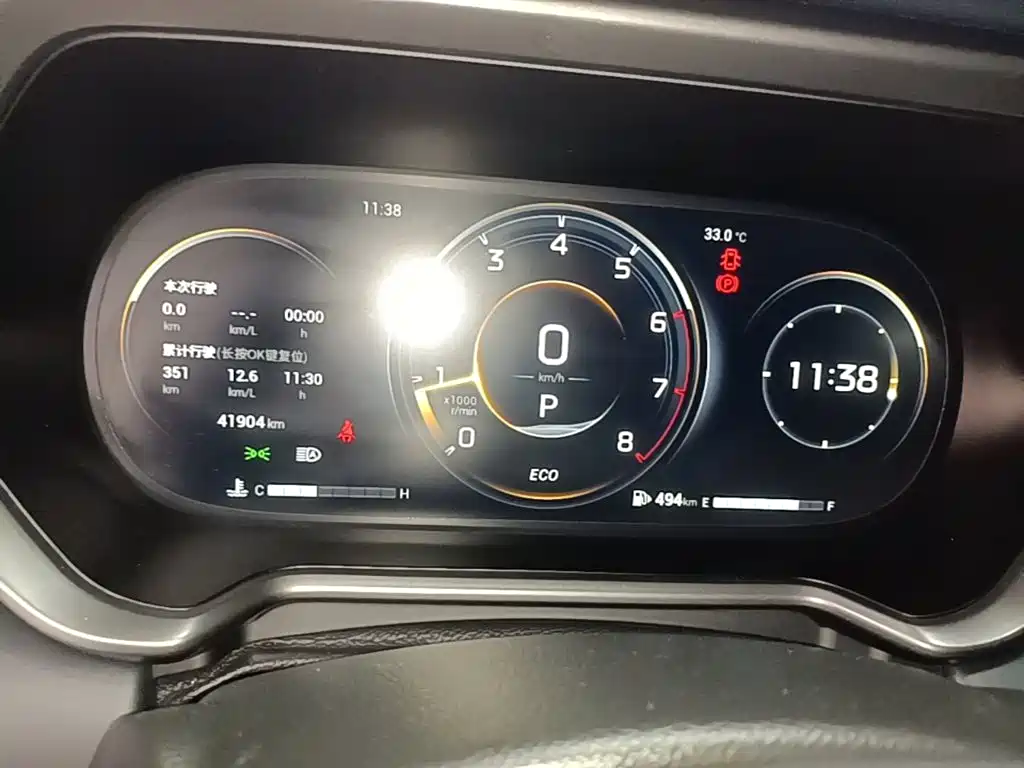 GAC Motor Trumpchi GS4 — миниатюра 12