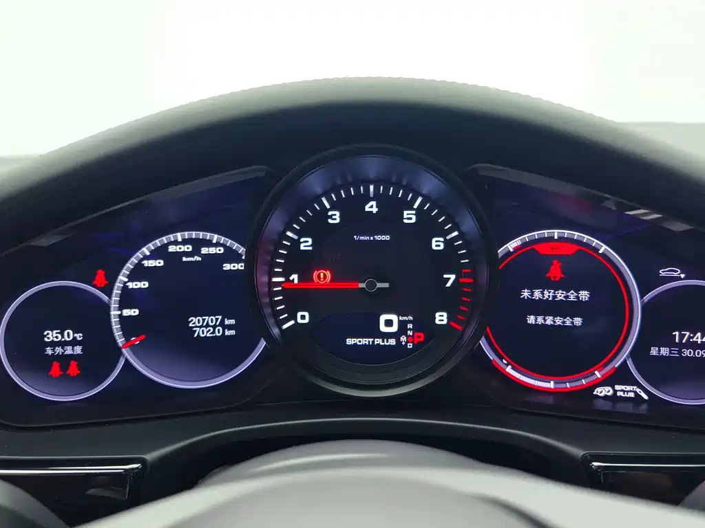 Porsche Panamera — миниатюра 8