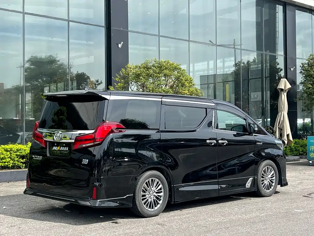 Toyota Alphard 2021 2.5L Luxury