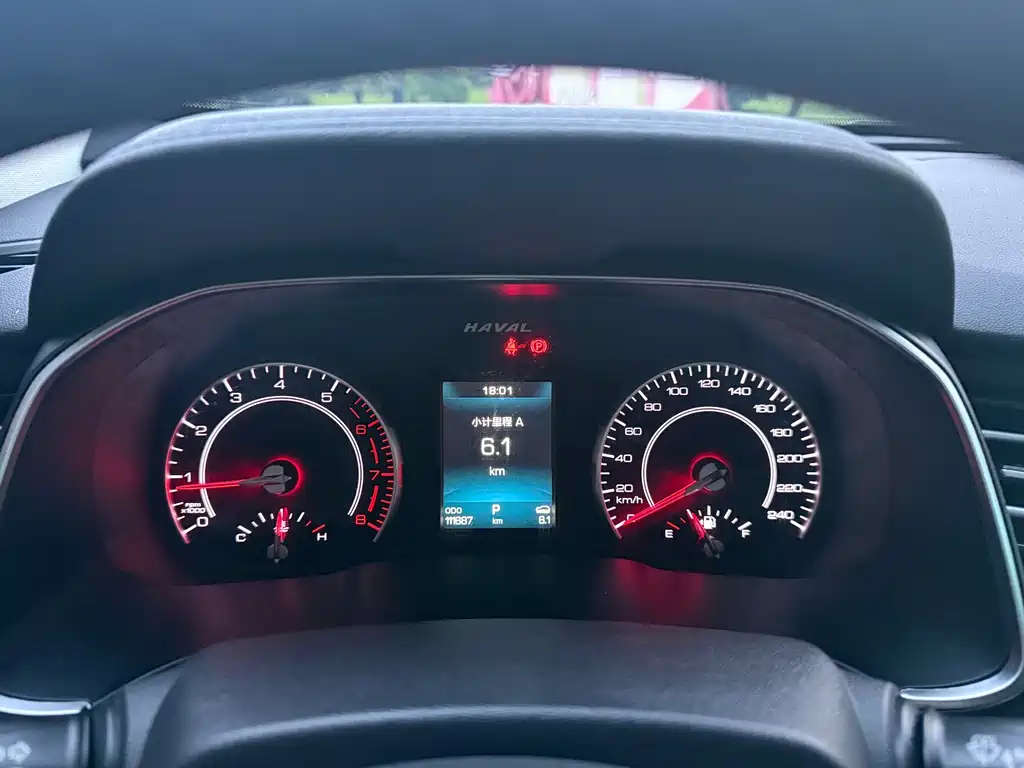 Haval H6 — миниатюра 20