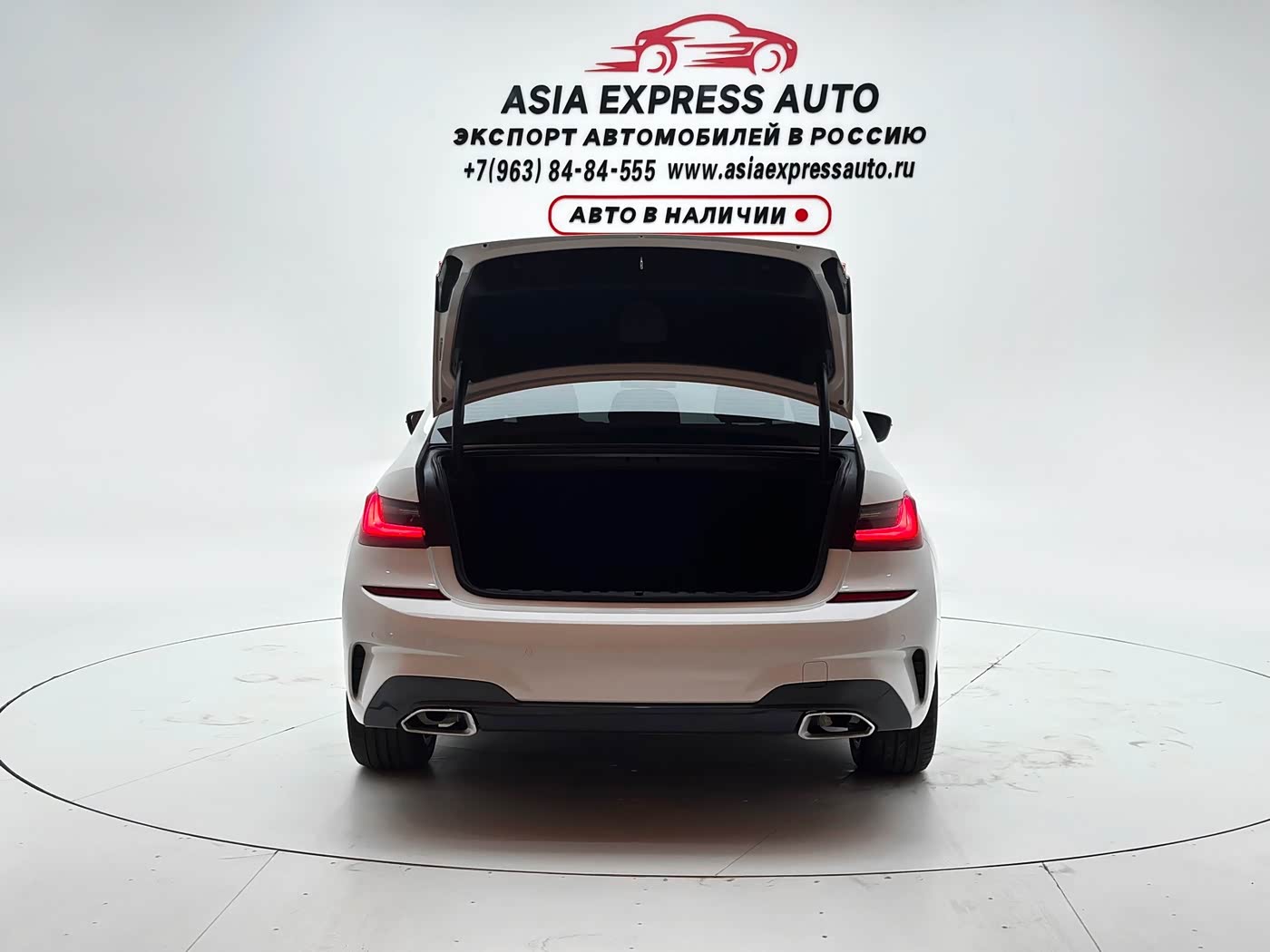 BMW 3 Series 2.0 л 2022 г. Белый, пробег 43900 км
