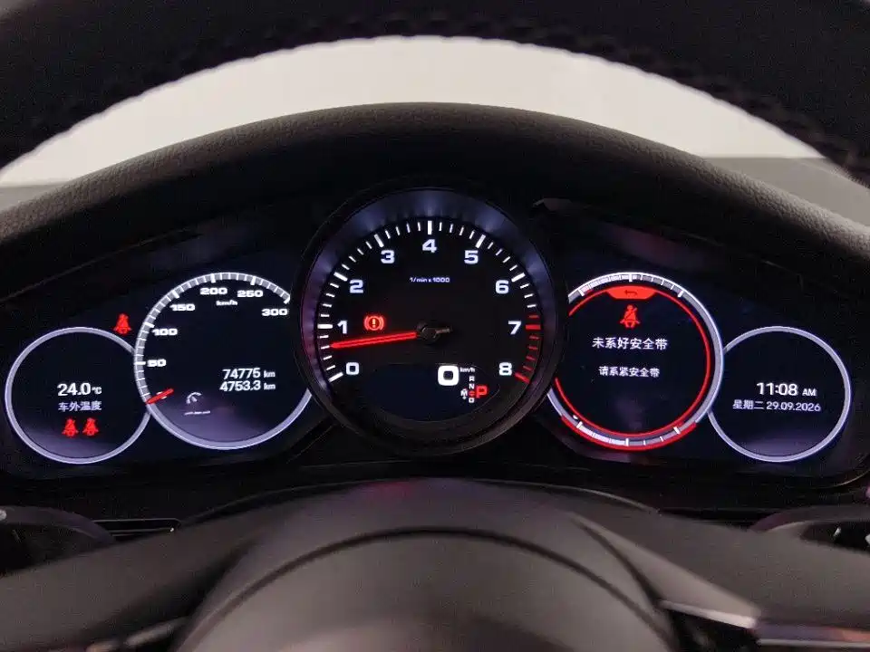 Porsche Panamera — миниатюра 8
