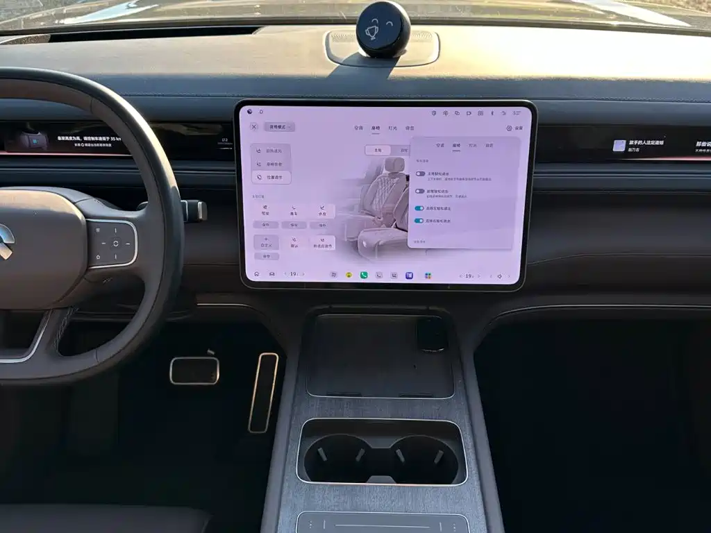 NIO ES8 — миниатюра 20