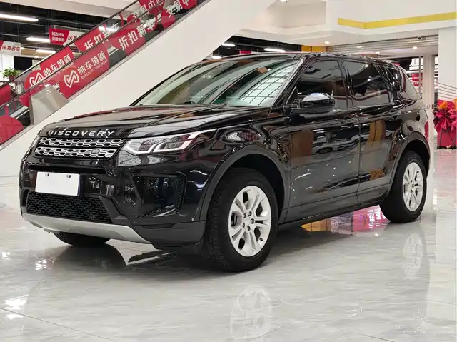 LAND ROVER DISCOVER SPORTS 2021