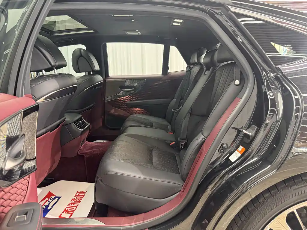 Lexus LS 2020 500h Executive VI