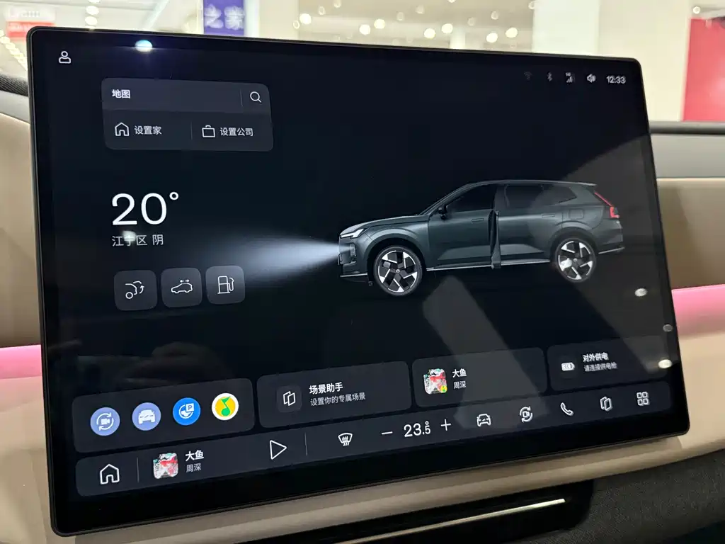Volvo XC70 PHEV — миниатюра 13