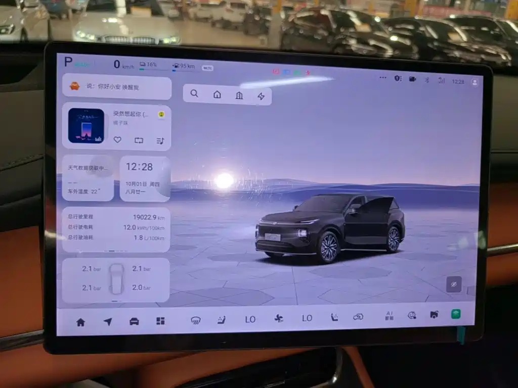 Qiyuan Qiyuan Q07 — миниатюра 12