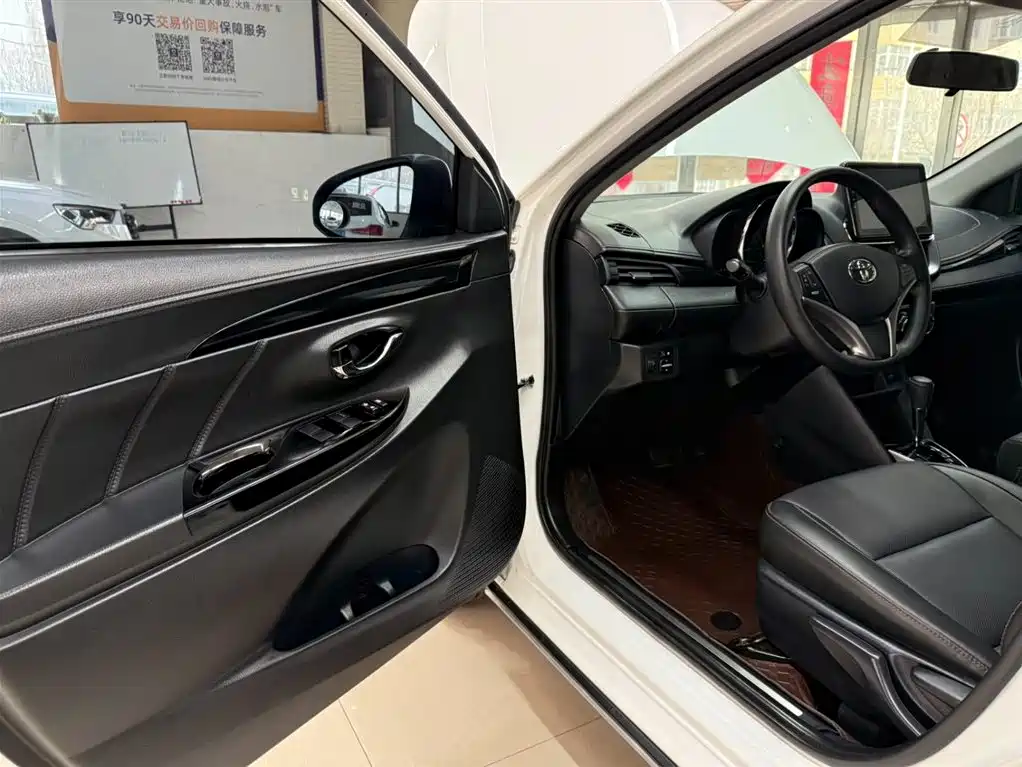 TOYOTA YARIS L ZHIXUAN