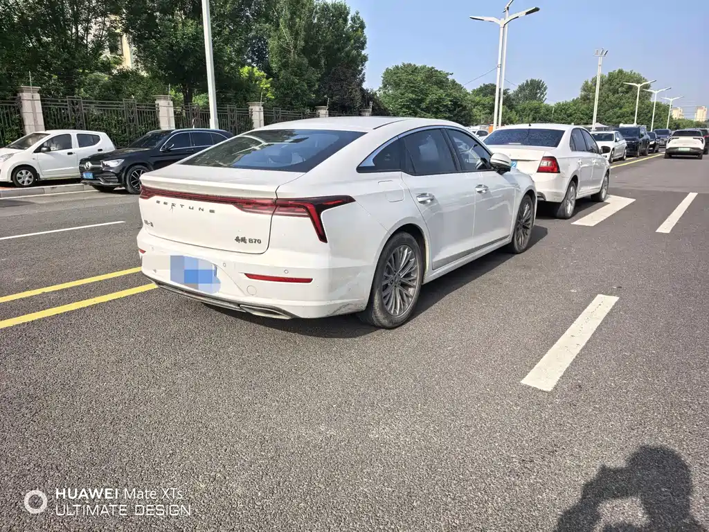 Bestune B70 2022 1.5T AT Premium
