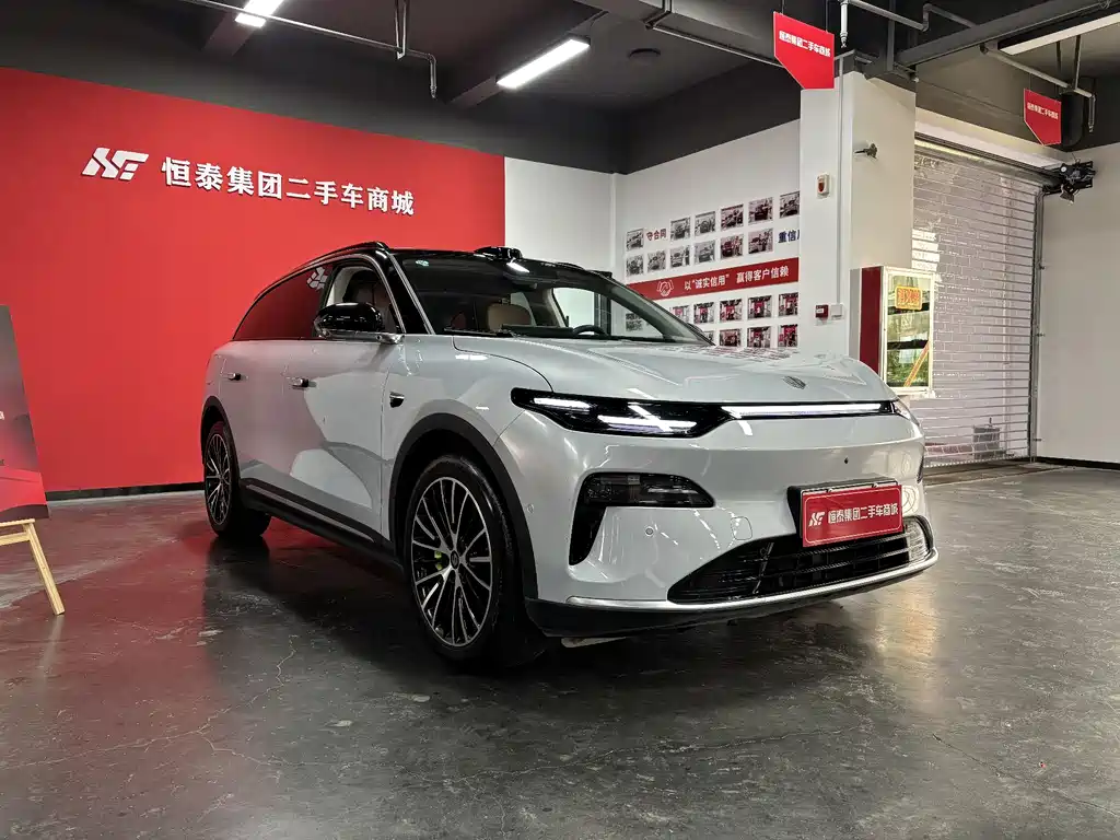 Leapmotor C11 2026 640